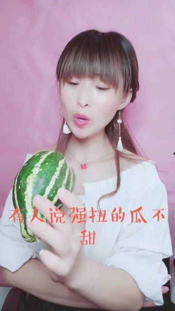 娱乐吃瓜酱讲小鱼